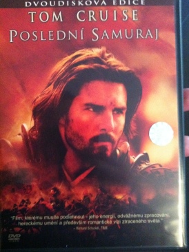 Fried Green Tomatoes