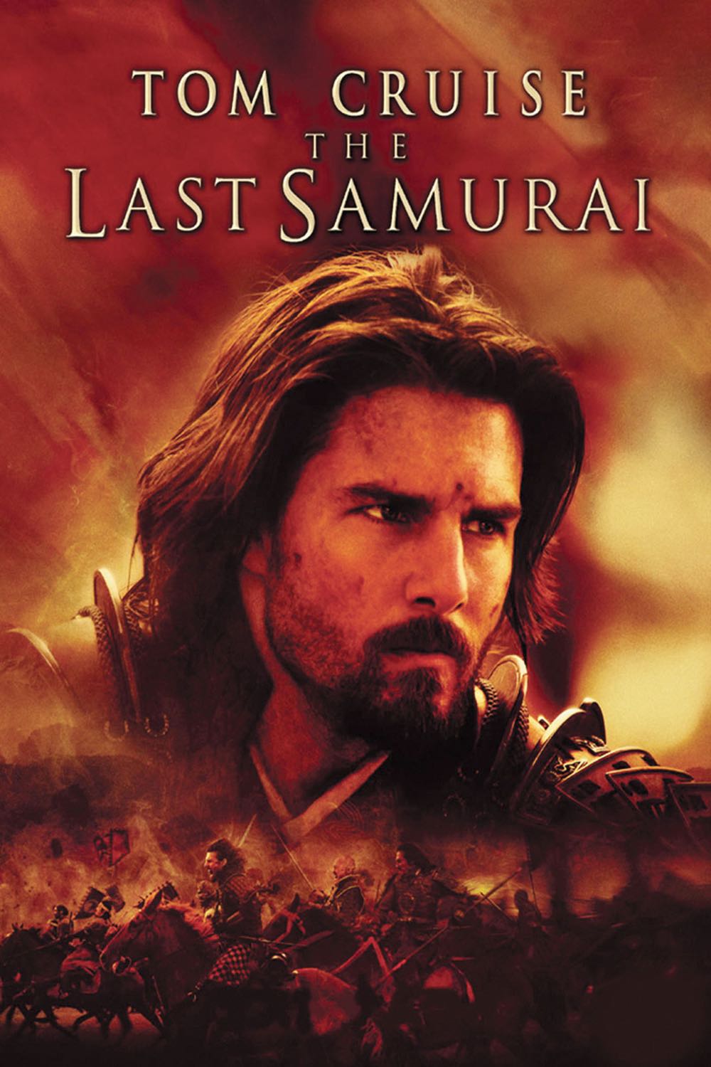 The Last Samurai (Steelbook) Blu-ray movie collectible [Barcode 883929194254] - Main Image 2