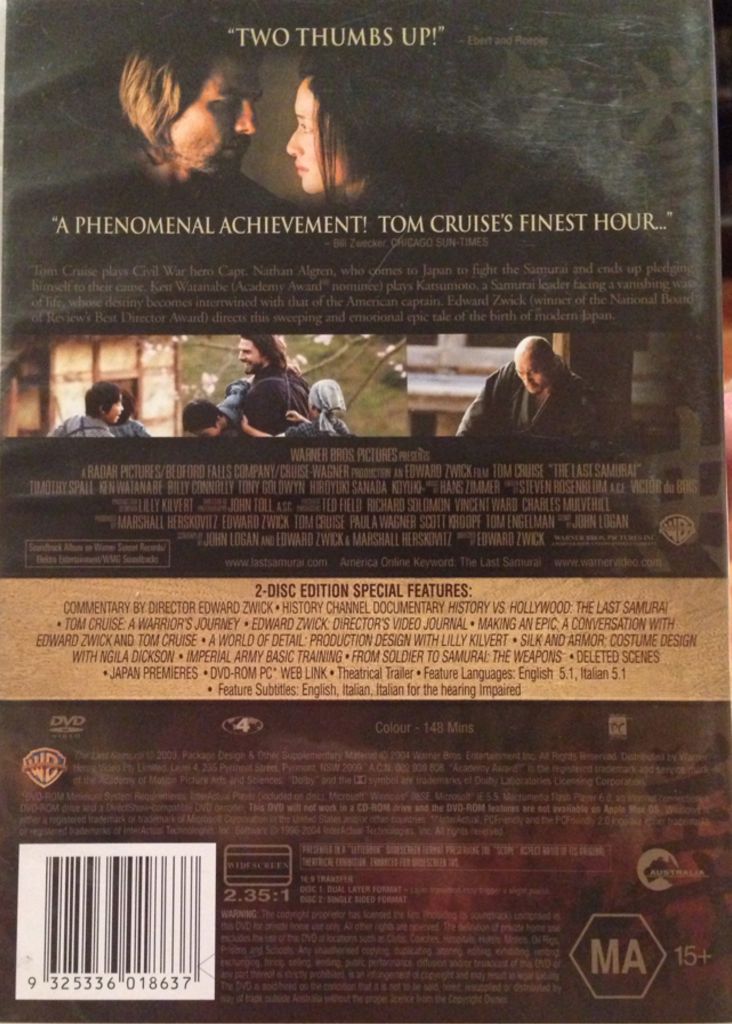 The Last Samurai DVD movie collectible [Barcode 9325336018637] - Main Image 2