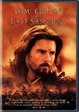 Good Night, and Good Luck