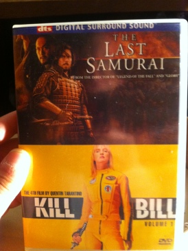 The Last Samurai Digital Copy movie collectible - Main Image 1