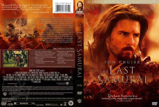 The Last Samurai DVD movie collectible - Main Image 2