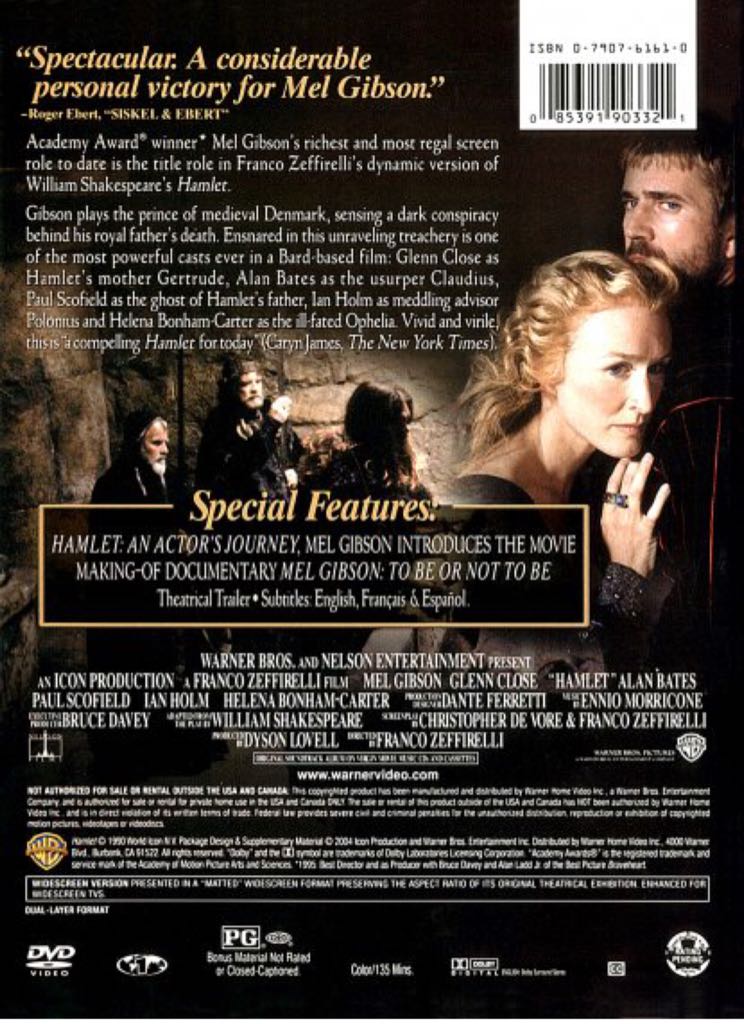 Hamlet DVD movie collectible [Barcode 085391903321] - Main Image 2