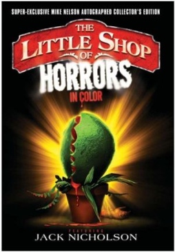 Little Shop of Horrors DVD movie collectible [Barcode 090328309374] - Main Image 1