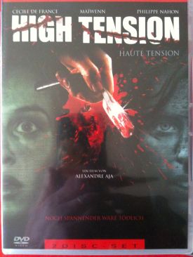 Shrek the Third — [DVD]