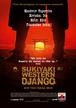 The Man in the Iron Mask