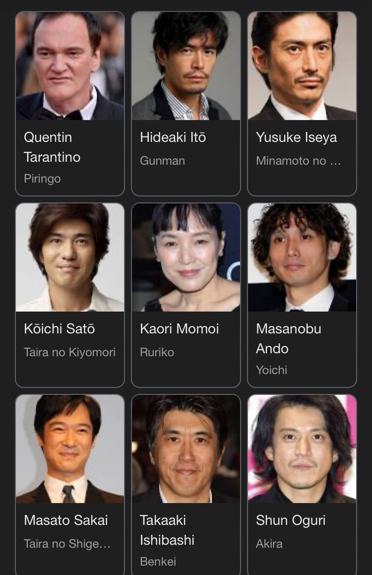 Sukiyaki Western Django Blu-ray movie collectible [Barcode 687797123268] - Main Image 4