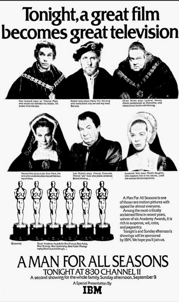 A Man for All Seasons DVD movie collectible [Barcode 043396180857] - Main Image 4