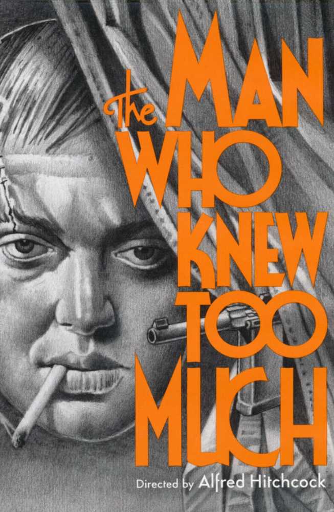 The Man Who Knew Too Much DVD movie collectible [Barcode 5037115003331] - Main Image 4