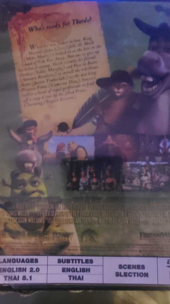 Shrek the Third DVD movie collectible [Barcode 5051189133848] - Main Image 2