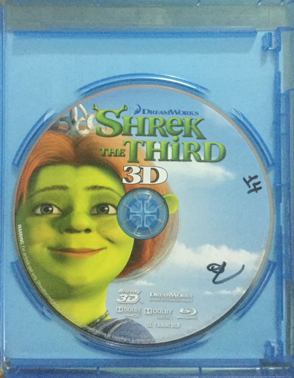 DreamWorks - Shrek the Third DVD movie collectible [Barcode 7506005951628] - Main Image 3