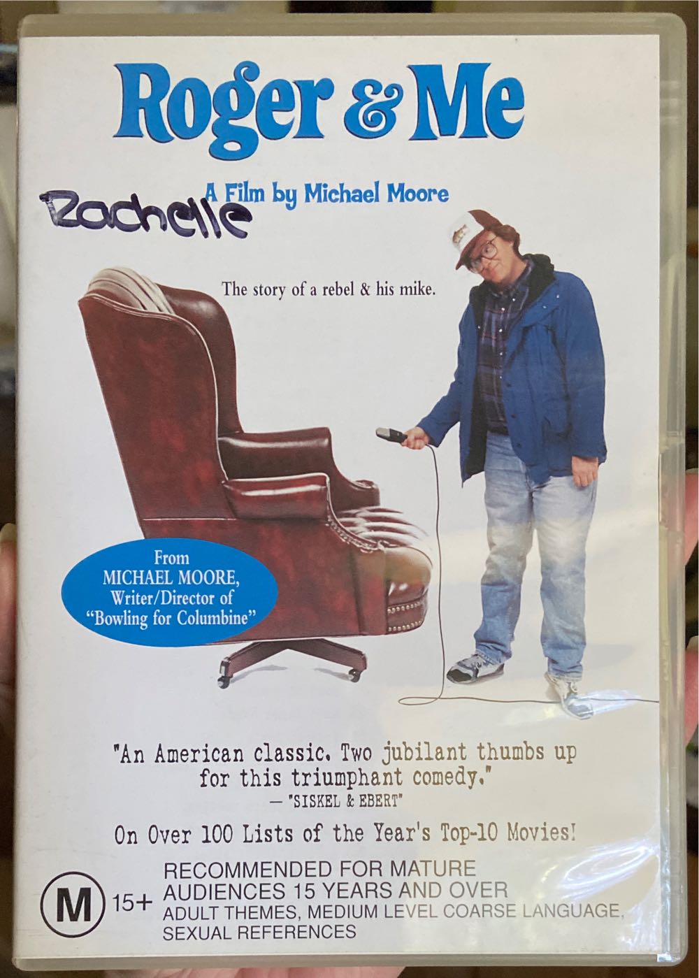 Roger and Me DVD movie collectible [Barcode 9325336020234] - Main Image 2