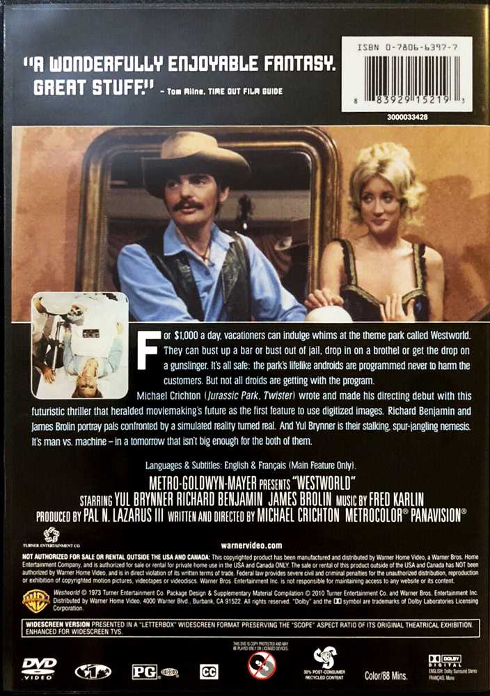 Westworld DVD movie collectible [Barcode 883929152193] - Main Image 3