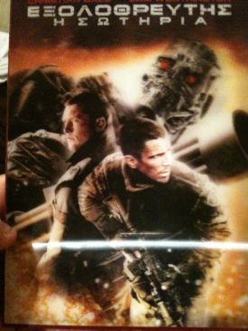 Little Man(The Wayans 4 Movie Super Pack)