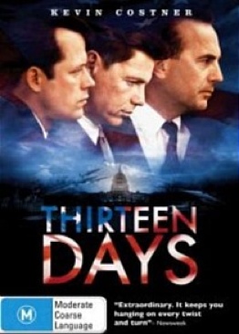 High Tension - Single Version