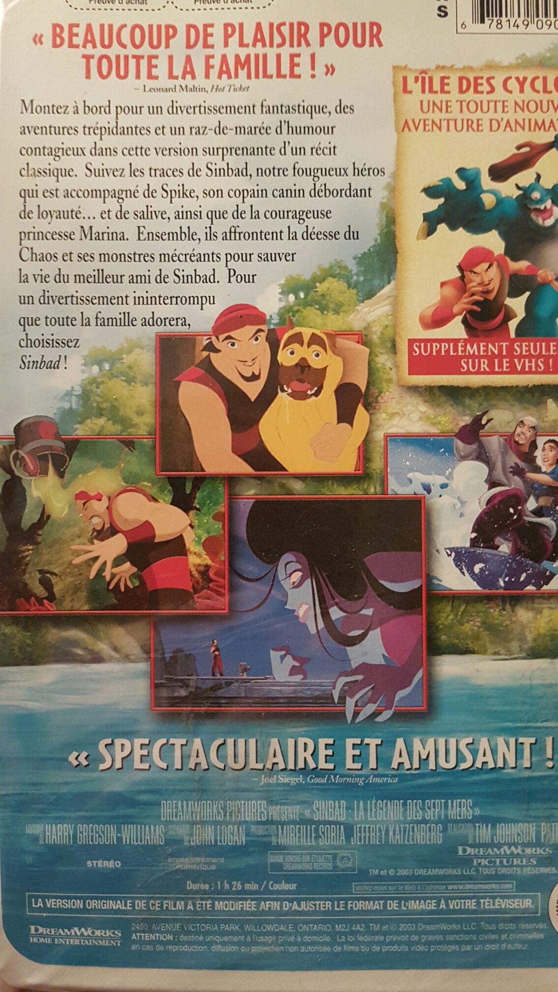 Sinbad: Legend of the Seven Seas Video CD movie collectible [Barcode 6925707817819] - Main Image 2