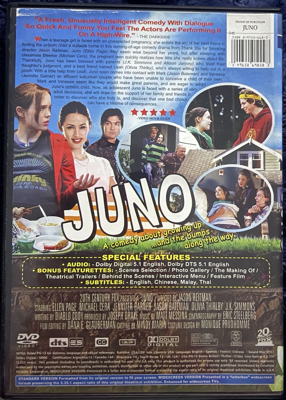 Juno DVD movie collectible [Barcode 024443516904] - Main Image 2