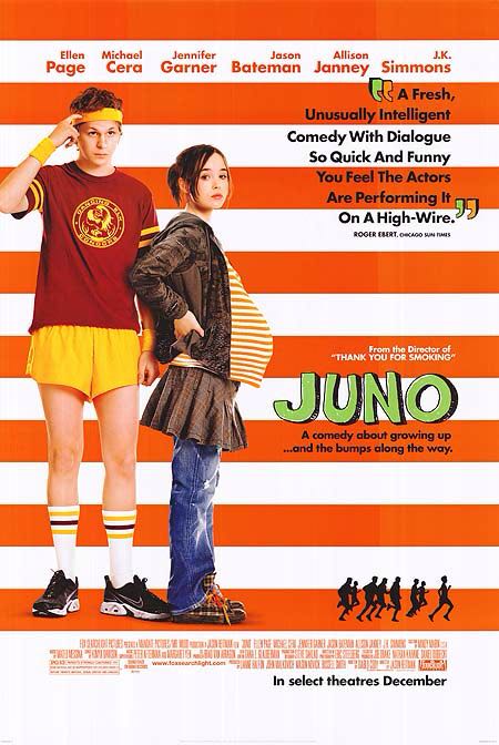 Juno DVD movie collectible - Main Image 1