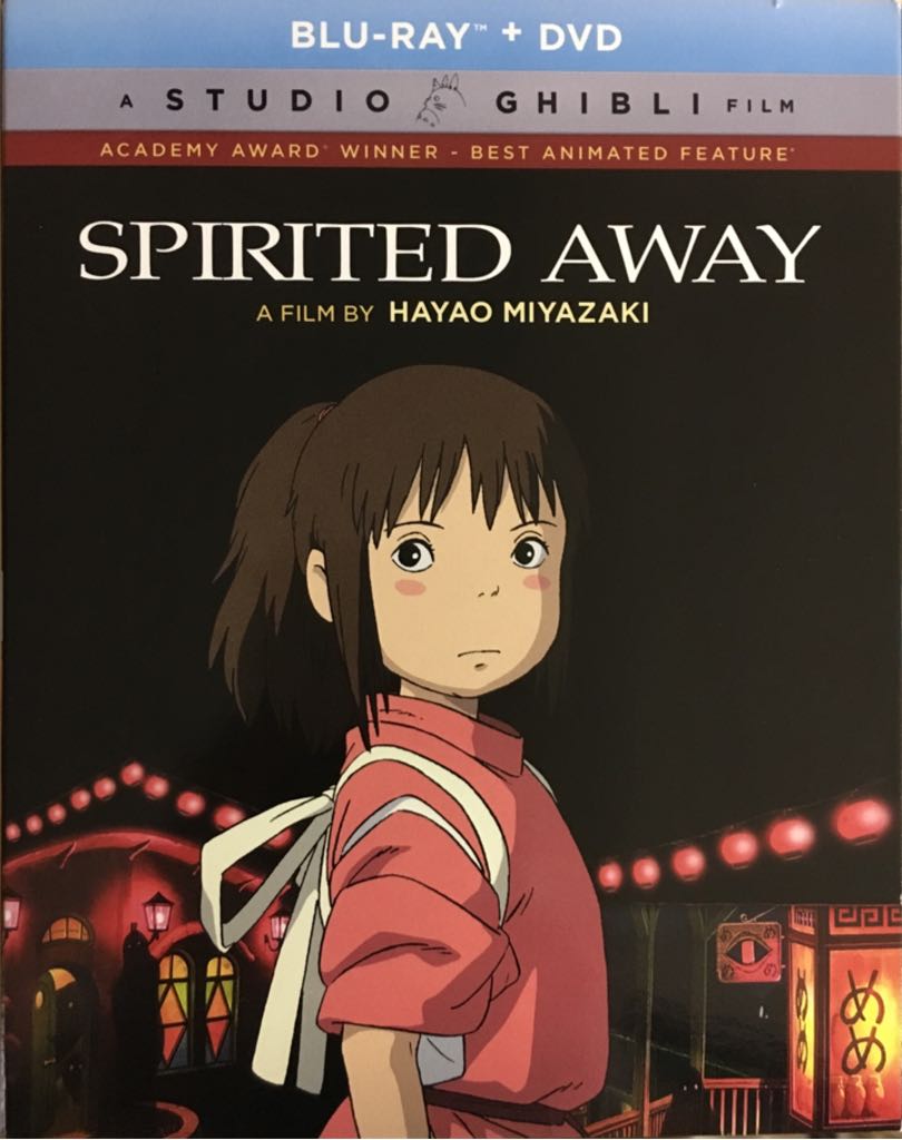 VON TRI - Breaking the... [IMPORT ST EN]