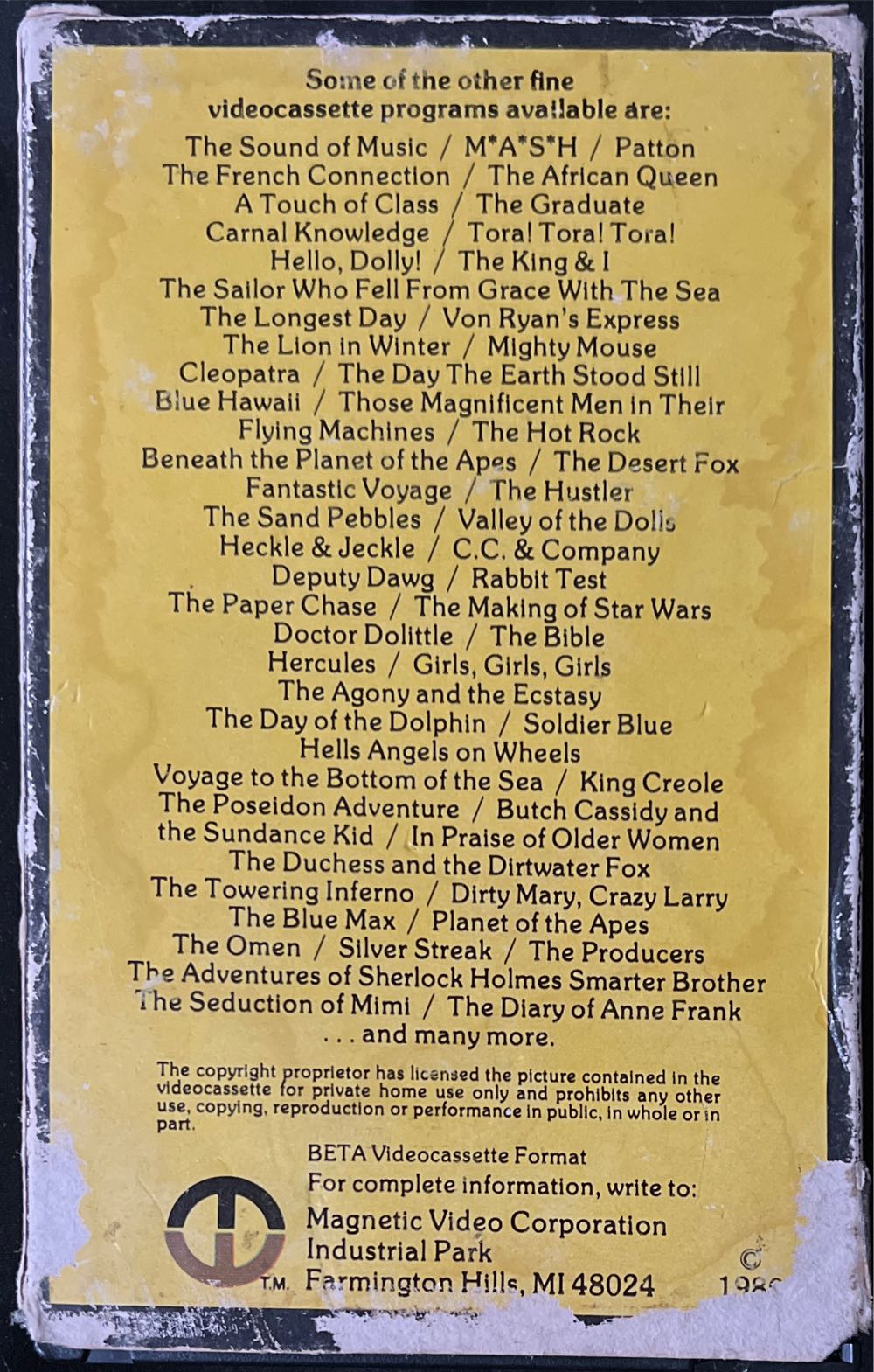 The Producers VHS movie collectible [Barcode 027616801234] - Main Image 2