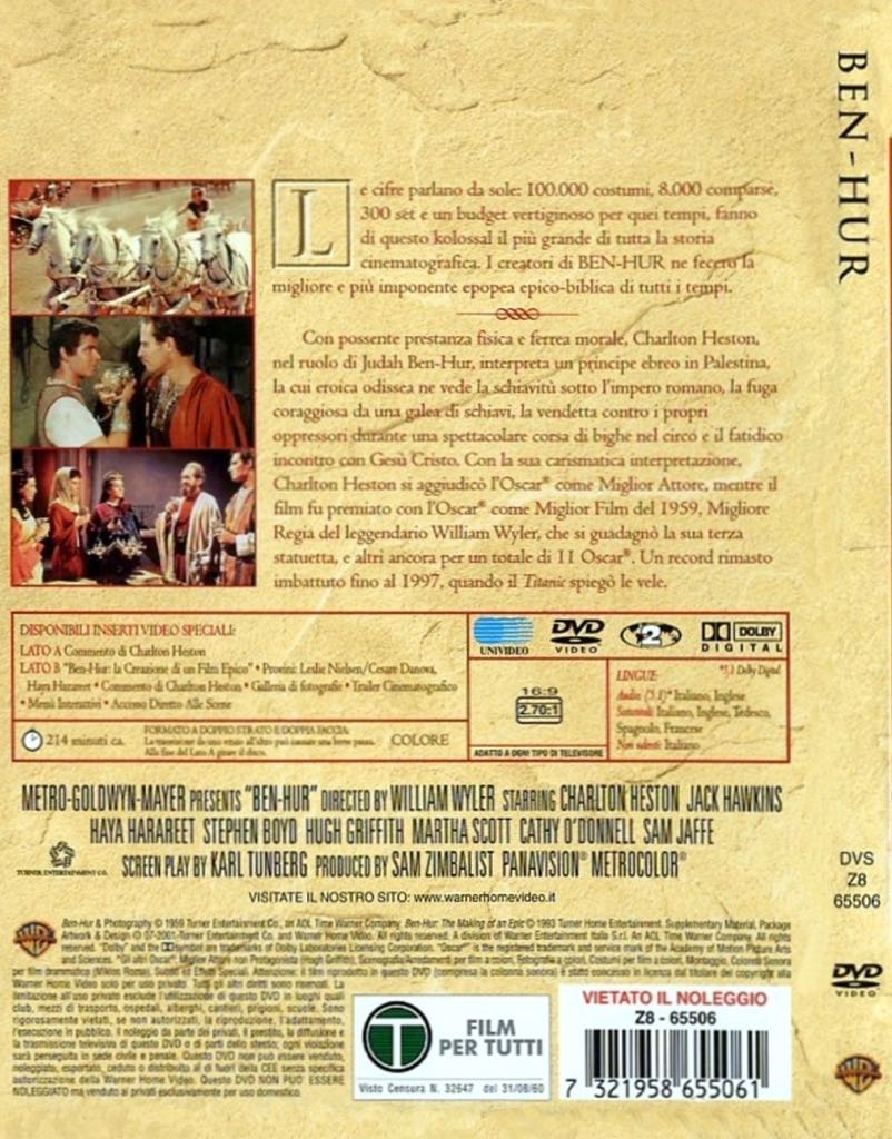 Ben Hur Blu-ray movie collectible [Barcode 7321921655067] - Main Image 2