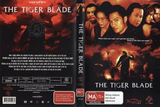The Tiger Blade DVD movie collectible [Barcode 9312590150265] - Main Image 1