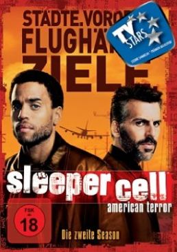 Tupac and Notorius BIG: Welcome to the Hood