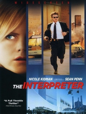 I1.  Interpreter, The DVD movie collectible [Barcode 025192583520] - Main Image 1