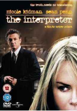 The Wanderers - Directors Cut