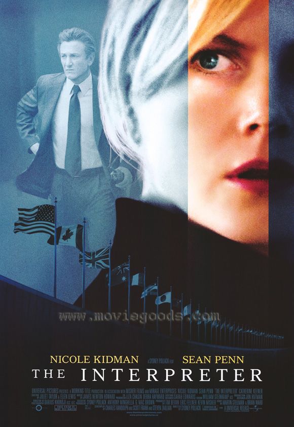 The Interpreter DVD movie collectible [Barcode 5050582346565] - Main Image 2