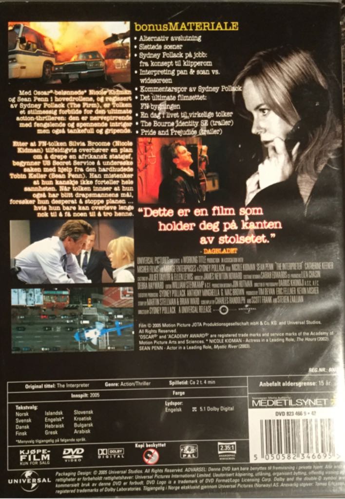 Tolken DVD movie collectible [Barcode 5050582346695] - Main Image 2