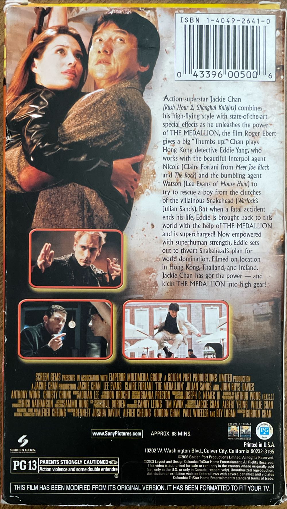 The Medallion VHS movie collectible [Barcode 043396005006] - Main Image 2