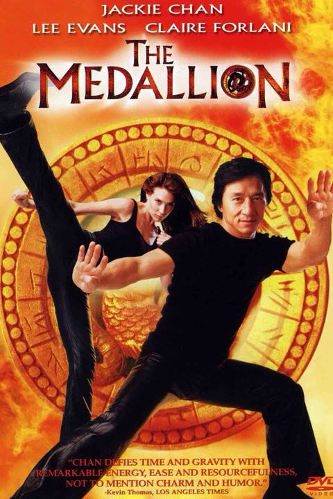 The Medallion DVD movie collectible - Main Image 1
