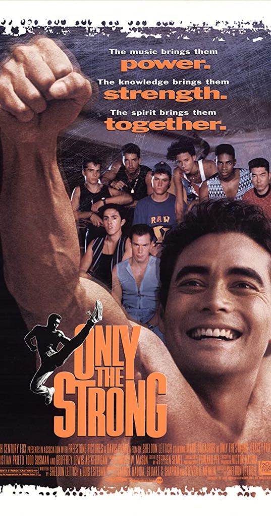 Only the Strong DVD movie collectible [Barcode 7506013101756] - Main Image 2