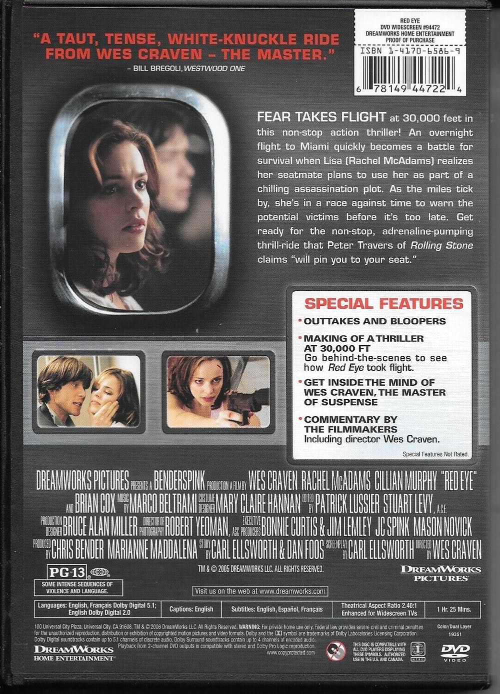 Vôo Noturno DVD movie collectible [Barcode 4041553500384] - Main Image 2