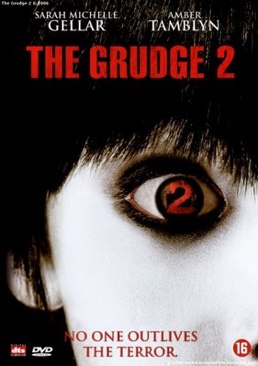 The Grudge 2 DVD movie collectible [Barcode 8715664042731] - Main Image 1