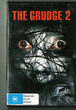 The Grudge 2 DVD movie collectible [Barcode 9398710580396] - Main Image 1