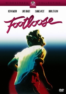 The Chinese Connection