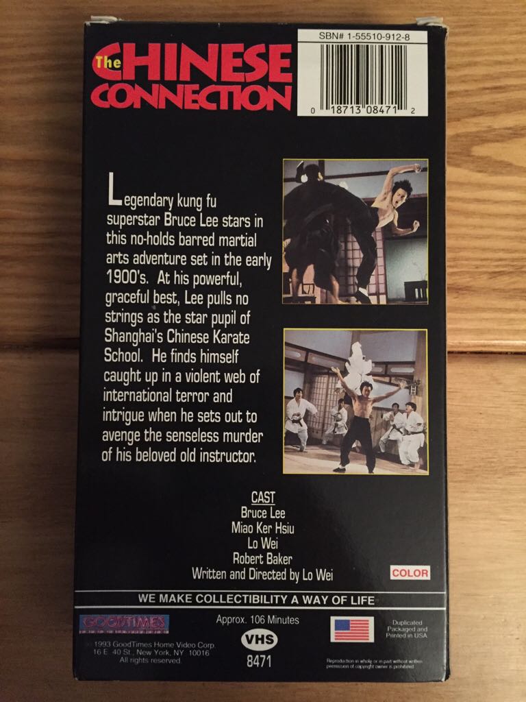 Chinese Connection,The (1972) VHS movie collectible [Barcode 018713084712] - Main Image 2