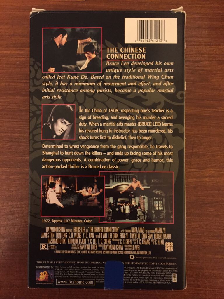 Bruce Lee (2): The Chinese Connection (AKA Fists Of Fury) VHS movie collectible [Barcode 086162612138] - Main Image 2