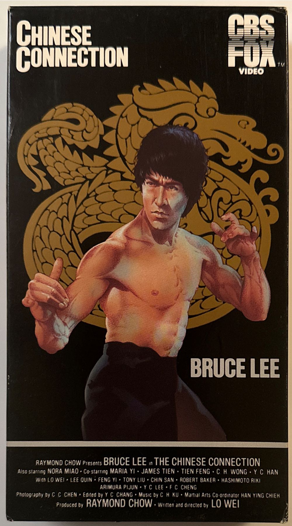 Bruce Lee (2): The Chinese Connection (AKA Fists Of Fury) VHS movie collectible [Barcode 086162612138] - Main Image 3