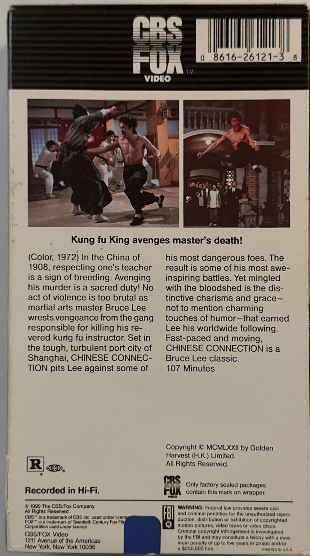 Bruce Lee (2): The Chinese Connection (AKA Fists Of Fury) VHS movie collectible [Barcode 086162612138] - Main Image 4