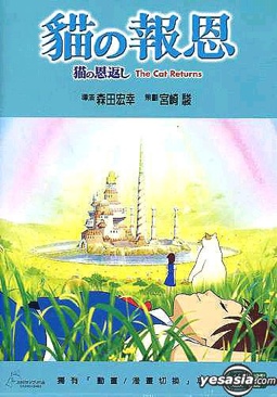 Image 813601