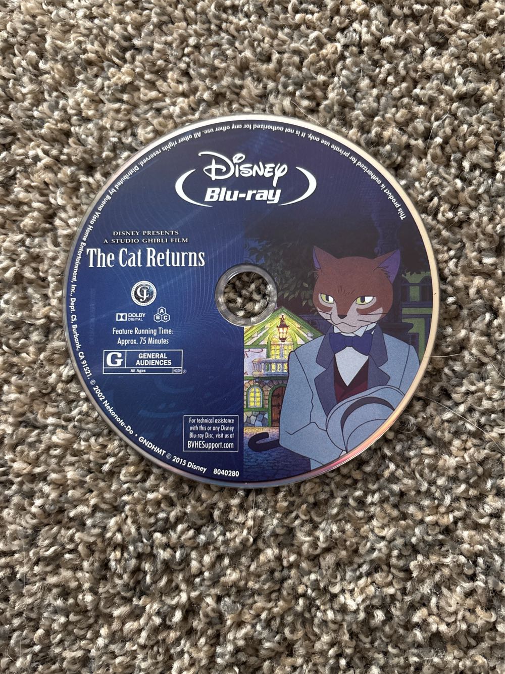 The Cat Returns Blu-ray movie collectible [Barcode 786936846164] - Main Image 3