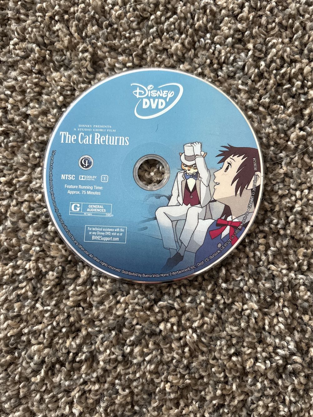 The Cat Returns Blu-ray movie collectible [Barcode 786936846164] - Main Image 4