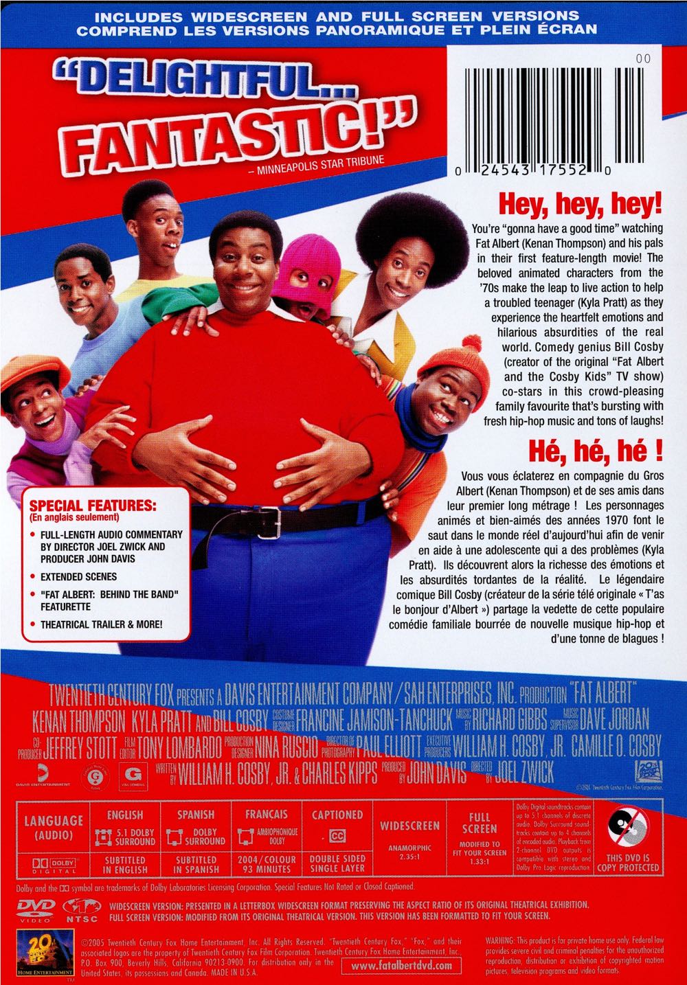 Fat Albert DVD movie collectible [Barcode 024543175551] - Main Image 2