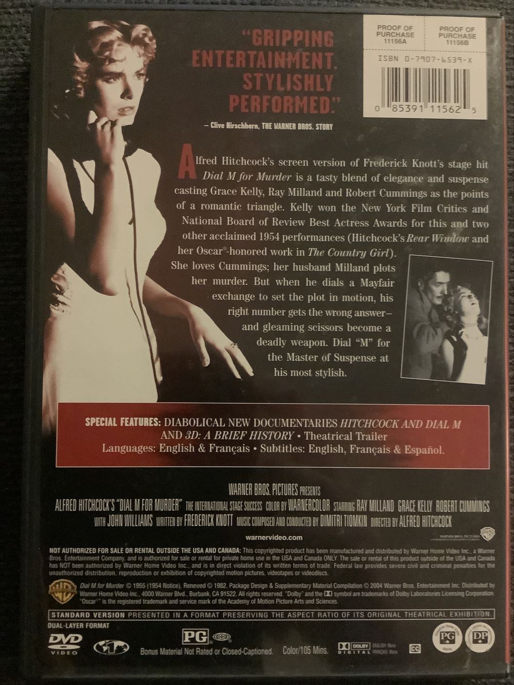 Dial M for Murder DVD movie collectible [Barcode 085391115625] - Main Image 3
