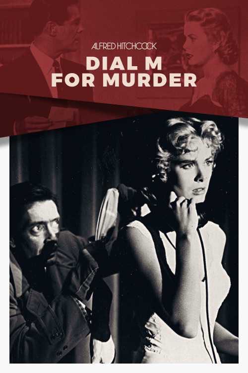 Dial M for Murder Digital Copy movie collectible [Barcode 7321940111568] - Main Image 4