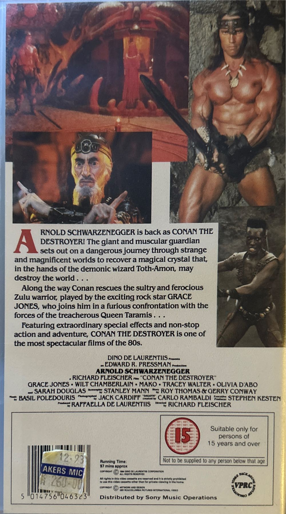 Conan the Destroyer VHS movie collectible [Barcode 5014756046323] - Main Image 2
