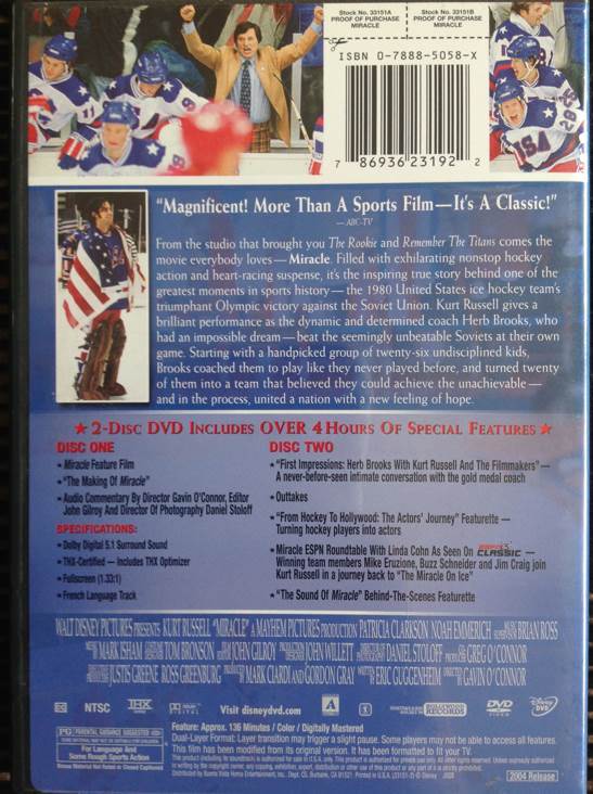 Miracle DVD movie collectible [Barcode 786936231922] - Main Image 2
